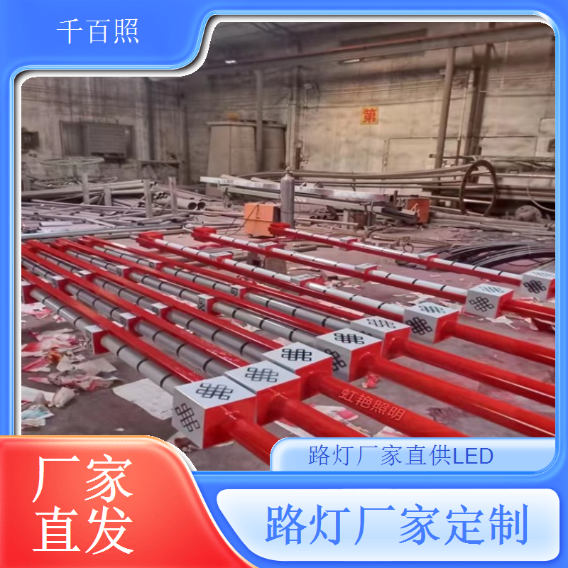  路灯厂家供应景区夜游路灯丰富景观增强景区吸引力千百照