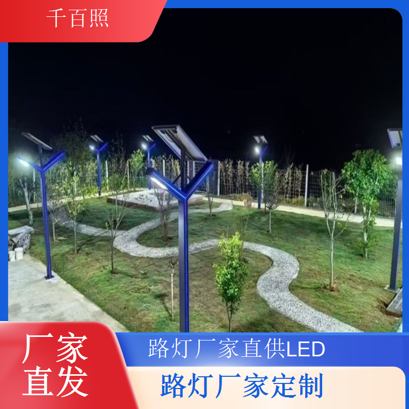  路灯厂家生产汽车站路灯照明稳定保障旅客出行安全与便利千百照