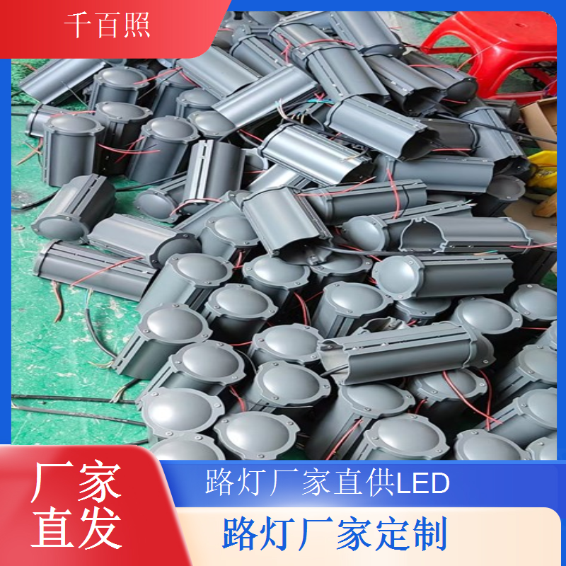  路灯厂家生产景区入口路灯提升形象增强游客第一印象好感千百照