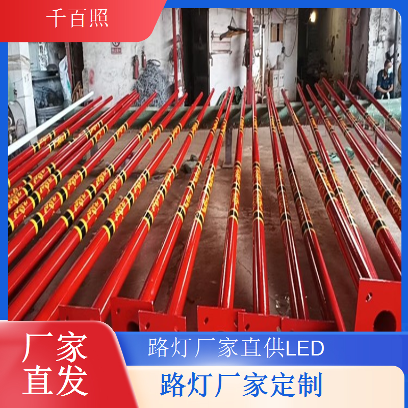  路灯厂家生产美观实用路灯照明与颜值兼具提升道路整体形象千百照