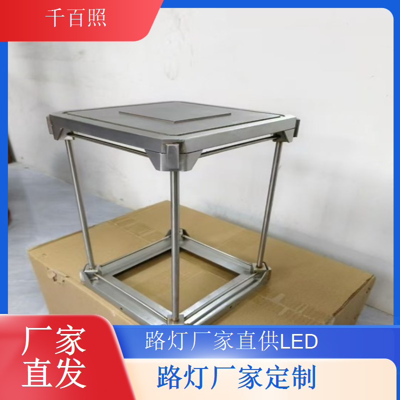  路灯厂家专业生产各类道路照明灯具实力品牌千百照更可靠千百照