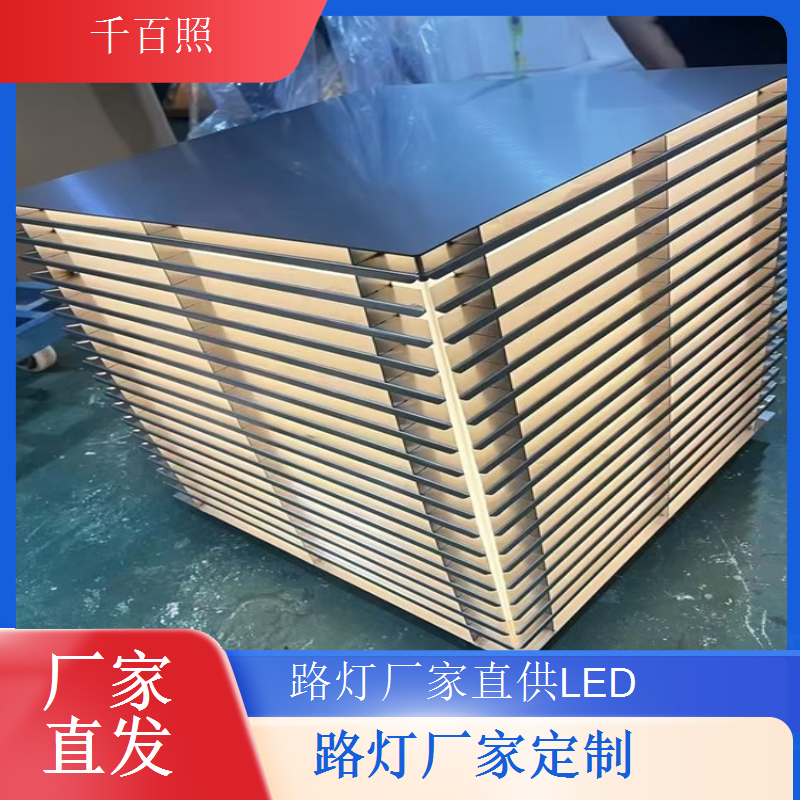 路灯厂家供应全场景路灯适用于全国各地不同气候环境使用千百照