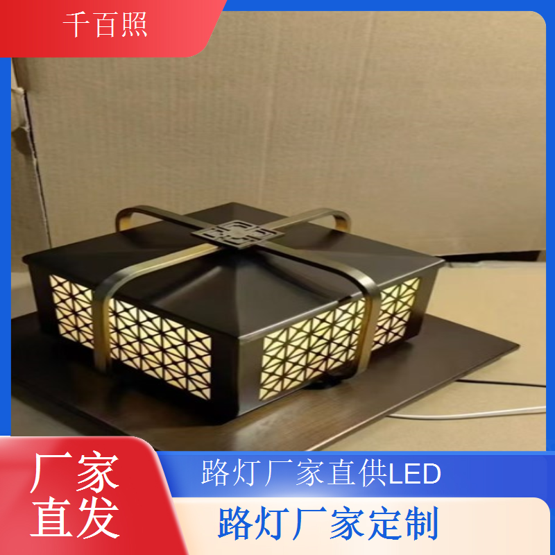  路灯厂家生产客户满意路灯凭借品质服务获得市场一致好评千百照