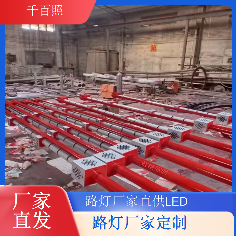  路灯厂家生产多雨地区路灯高防水等级阴雨天气稳定运行千百照