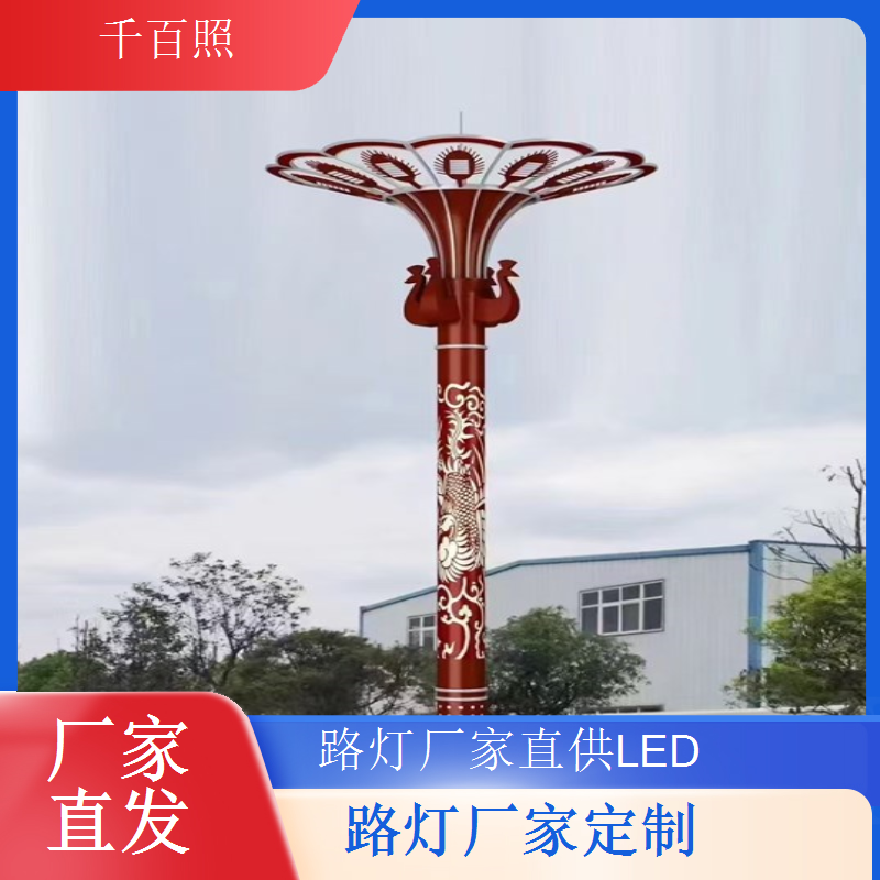  路灯厂家供应公交站点路灯明亮舒适提升市民候车出行体验千百照