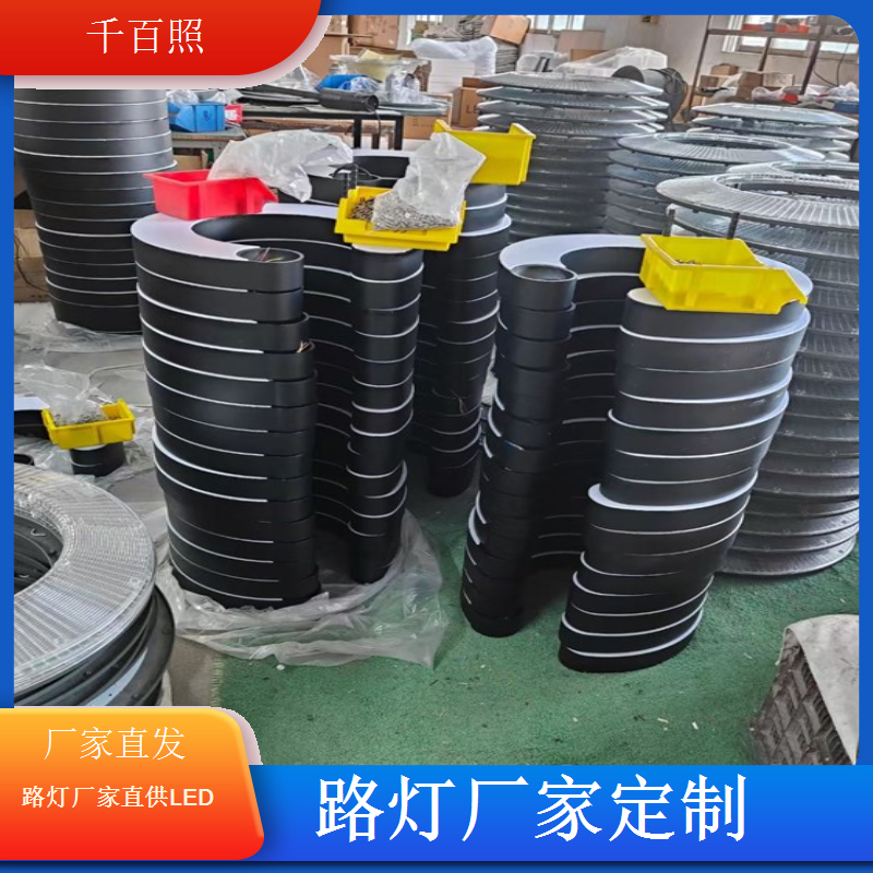  路灯厂家支持来图来样定制路灯满足不同项目个性化需求千百照