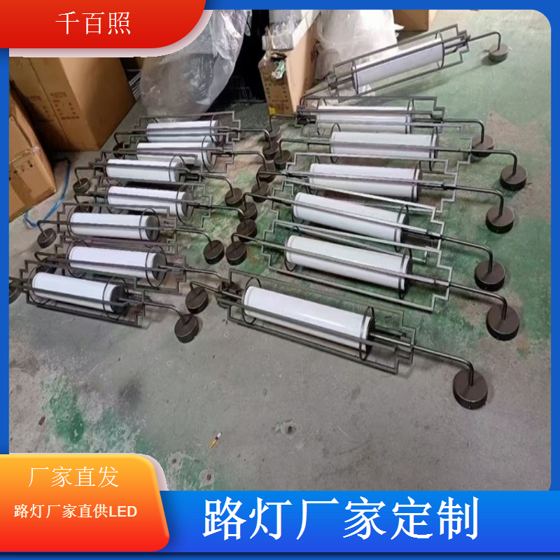  路灯厂家供应宽电压设计路灯电压波动仍可正常稳定工作千百照