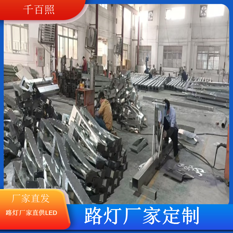  路灯厂家生产精致雕花路灯细节精致提升道路环境档次品位千百照