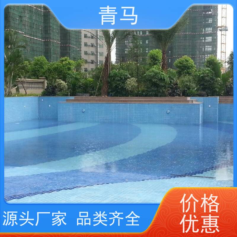 青马 休闲游泳池 适用于水上乐园 按需定制 免费测量