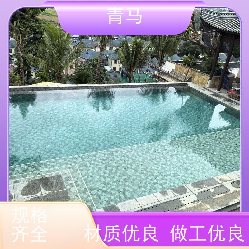 青马 无边游泳池 适用于健身俱乐部 设计 施工 维护 一站式服务