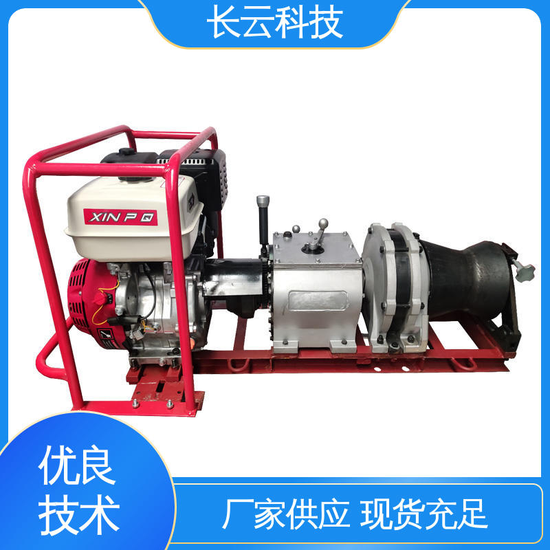 绞磨机5吨型号 响箭5号PLUS 长云科技 省时省力 