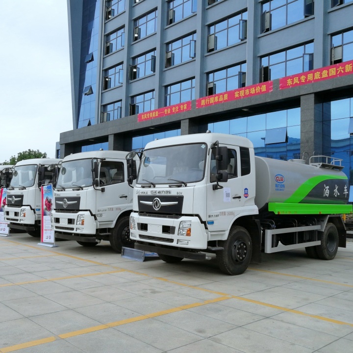 东风天锦 清洗车 供货及时 绿化洒水车 带前冲后洒