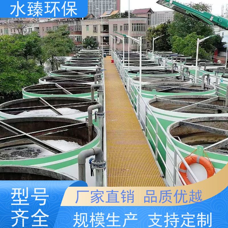 水臻环保 智能MBR集成设备 结实耐用 多年经验 适用于生活污水处理