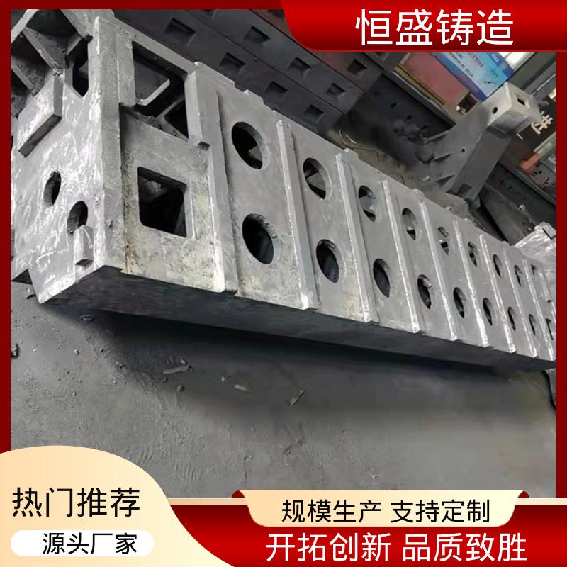 机械壳型 建筑工地用 支持定制 大型机床铸件 恒盛供应