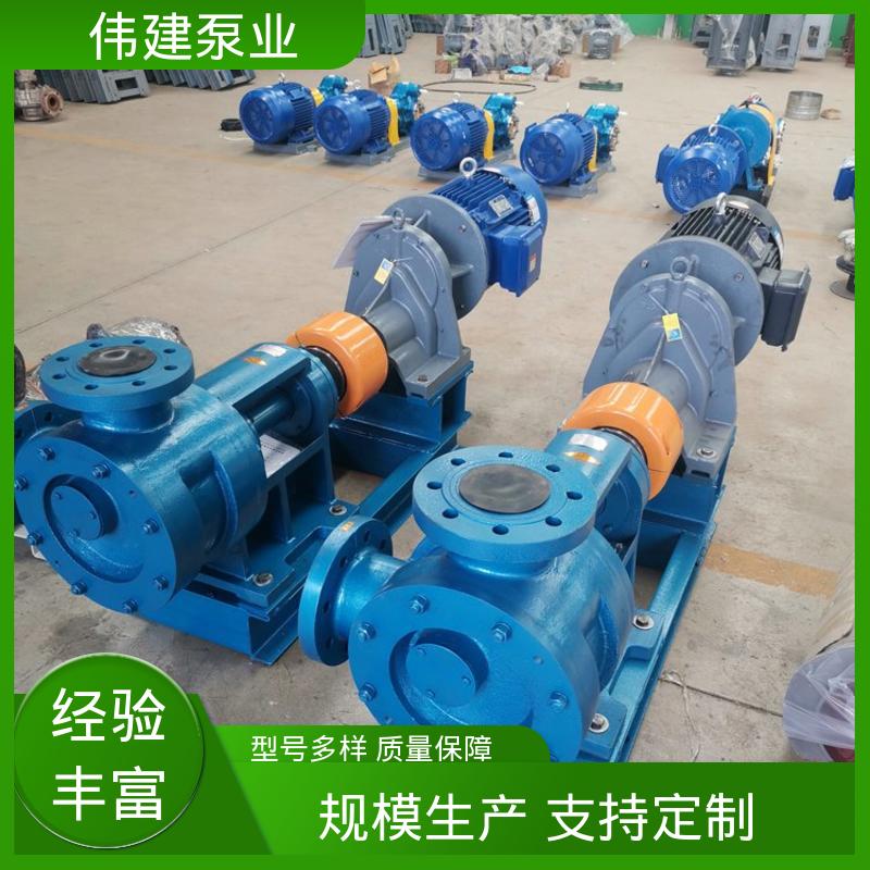 伟建供应 冷却系统有效 现货直发 3QGB保温型三螺杆泵 石蜡树脂用