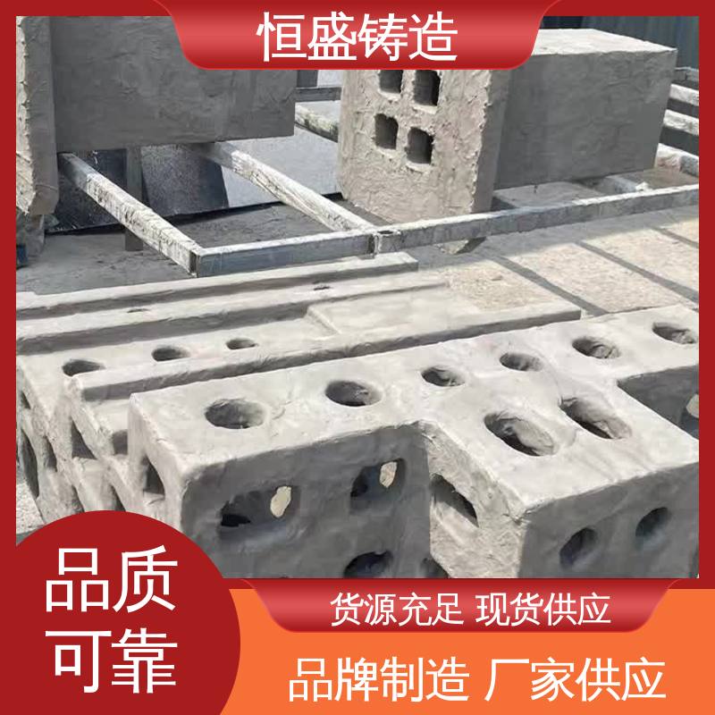 恒盛供应 机械壳型 精心设计 灰铁铸件 船舶工厂 