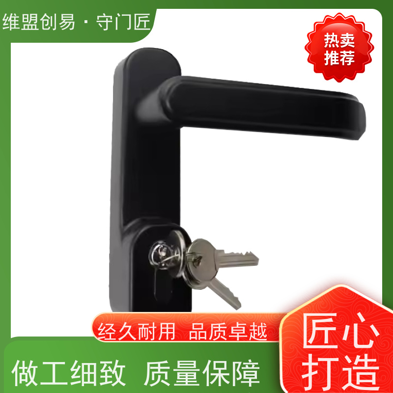 守门匠紧急出口压杆锁执手从外进入消防锁具