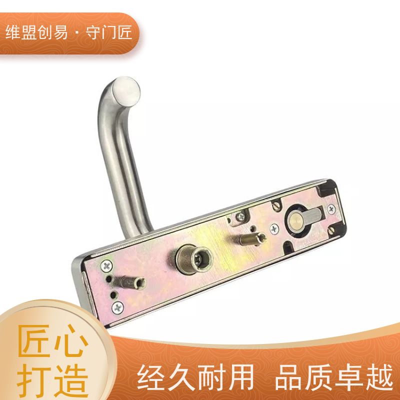 维盟创易安全出口压杆锁执手从外进入救生锁具