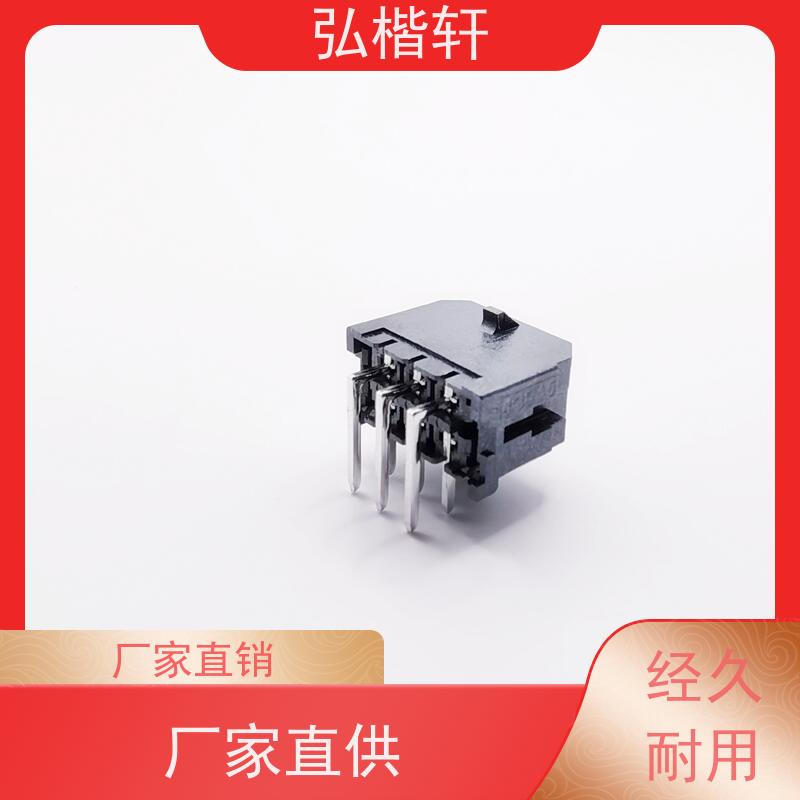 弘楷轩 插头插座 PUDP-34V-S 公司原装 支持加工