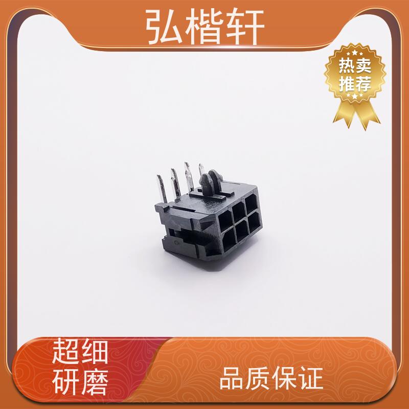 弘楷轩 插头插座 JST RA-SC1290 公司原装 支持加工
