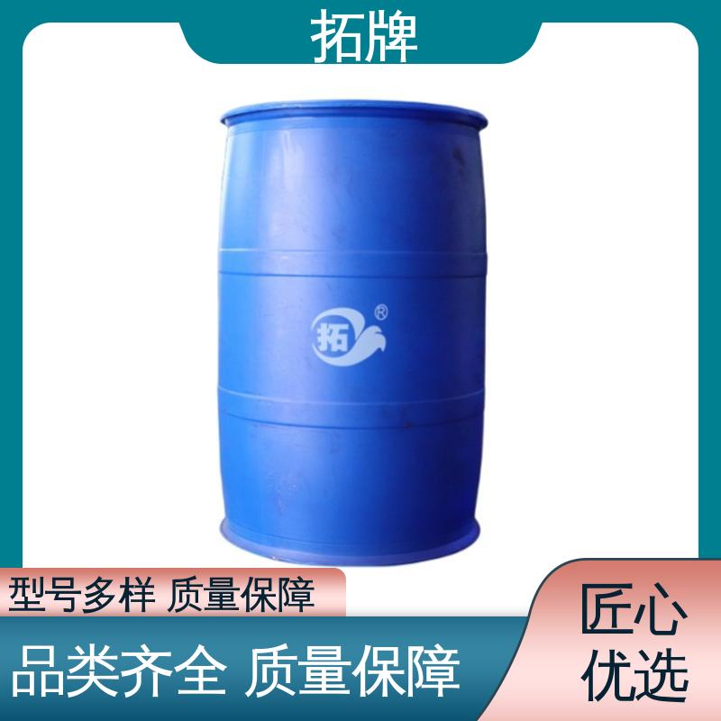 拓牌 多年生产经验 防冻冷却液 汽车发动机通用水箱冷冻液