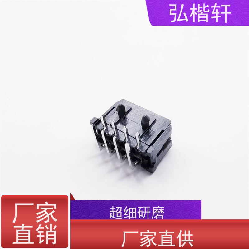 连接器 B09B-PASK-1(LF)(SN) 一件起订 支持加工