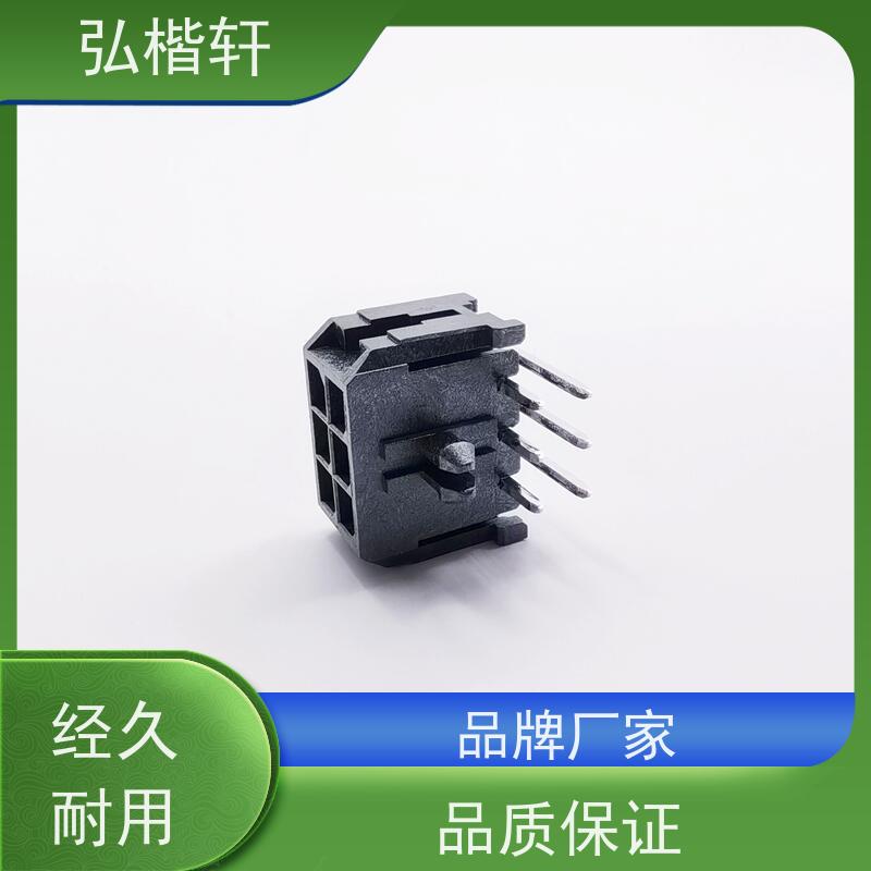 弘楷轩 插头插座 DF57-2830SCF 公司原装 支持加工