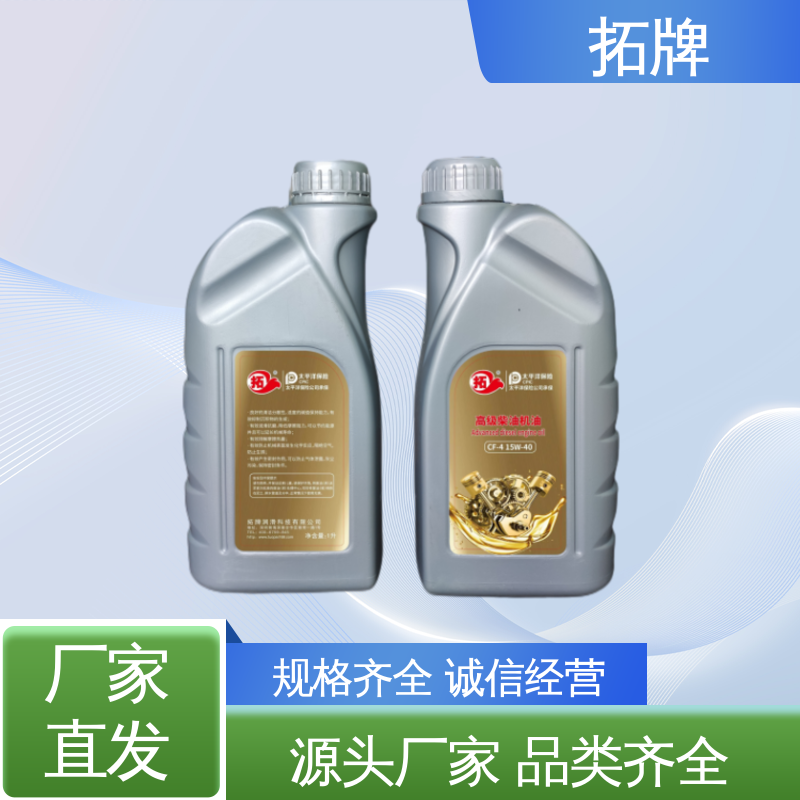 桶装CI-4柴机油 现货多种规格 产品线齐全 用于发电机组 拓牌
