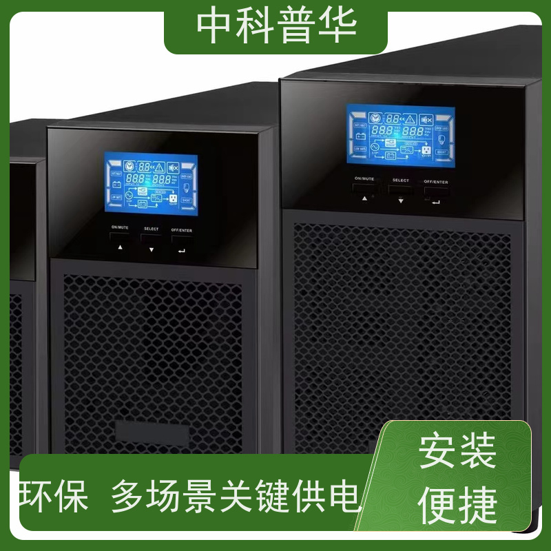 山特 3C3 HD 50kVA UPS 小型机房关键负载适配 持久续航