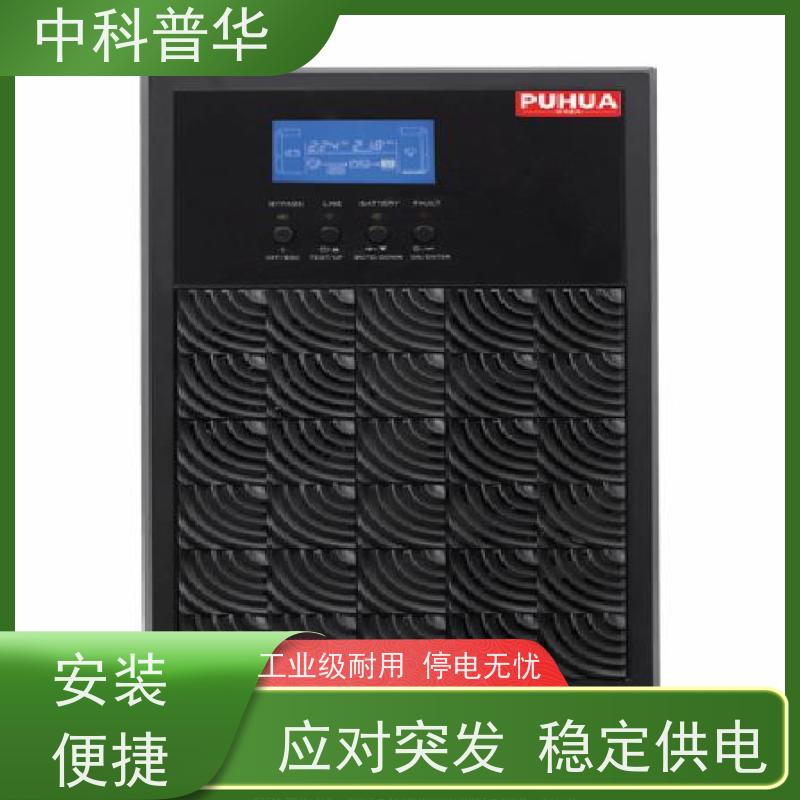 山特 A6K UPS 模块 6kVA 办公服务器稳定供电 灵活扩展容量