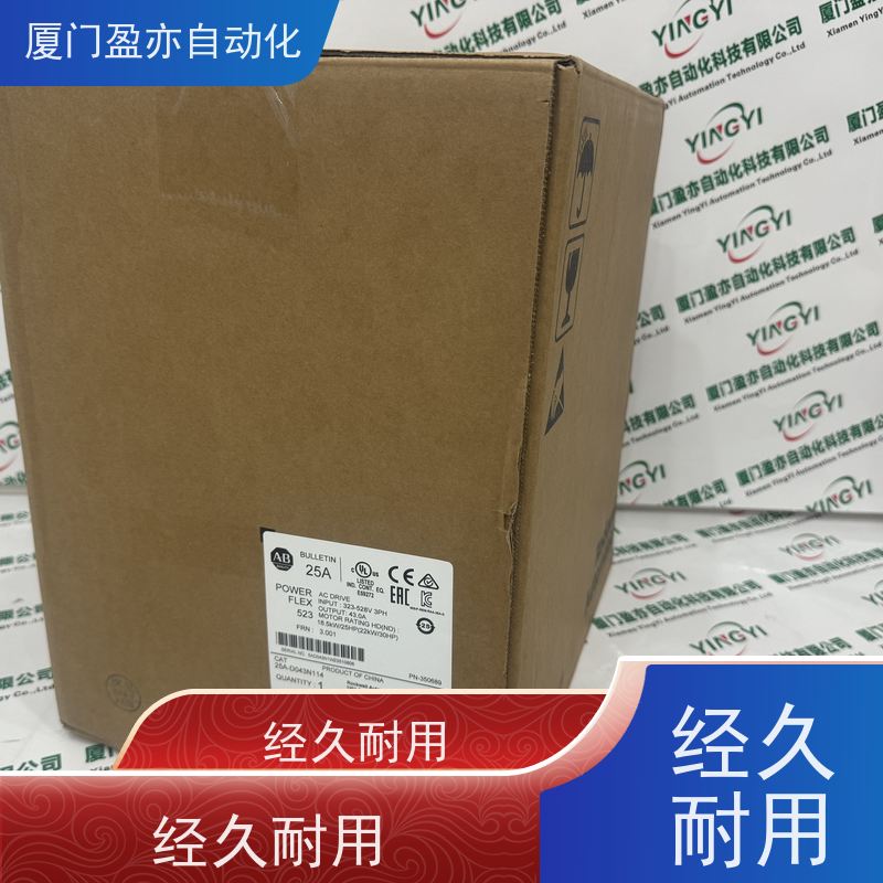 plc模块库存充足1783-IMS28GRDC原装进口做工控十多年