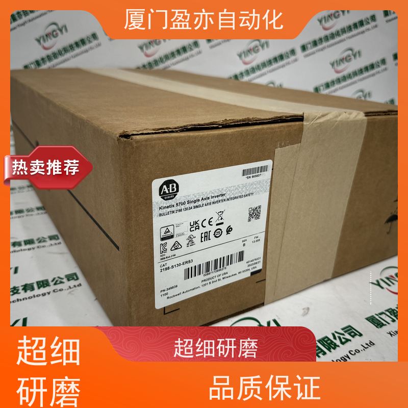 冗余模块质保一年1783-ZMS4T4E2TGN直接国外进口广泛用于市政工程