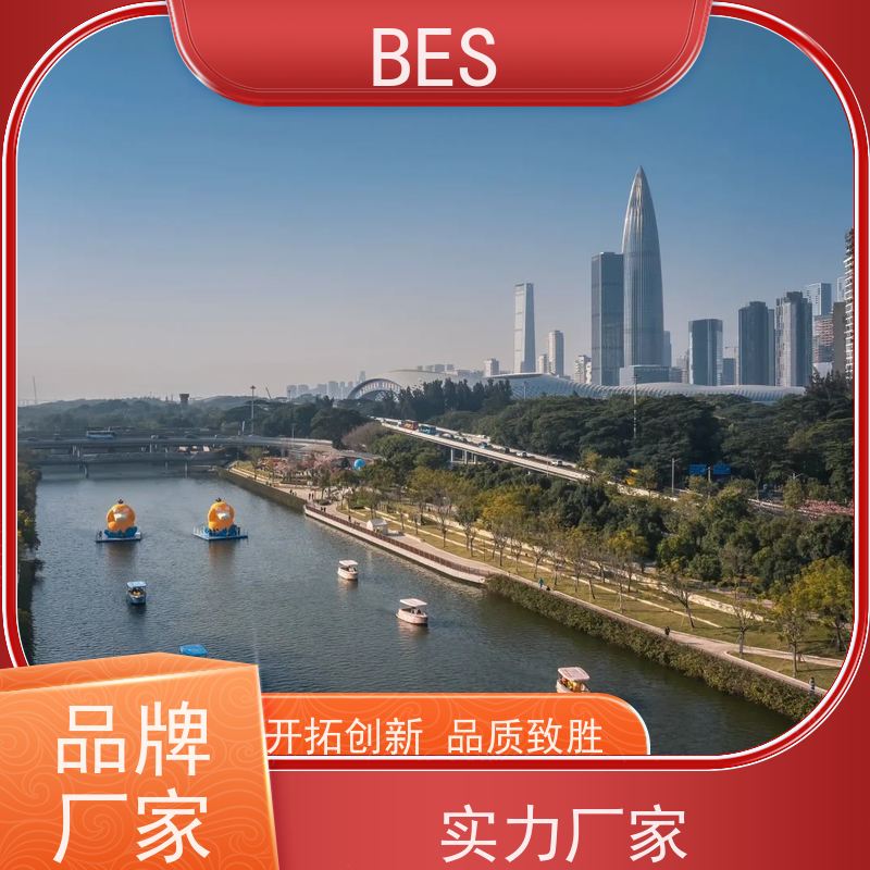 百世 水上文旅 漂浮栈道 生态修复 鱼菜共生浮箱田