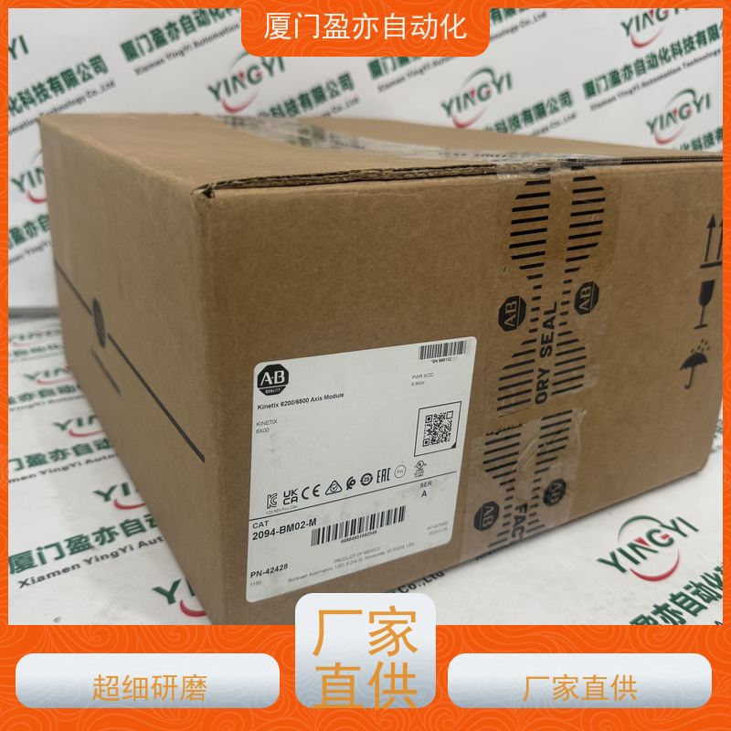 冗余模块停产型号1783-RMCF欧美进口品牌广泛用于水利处理
