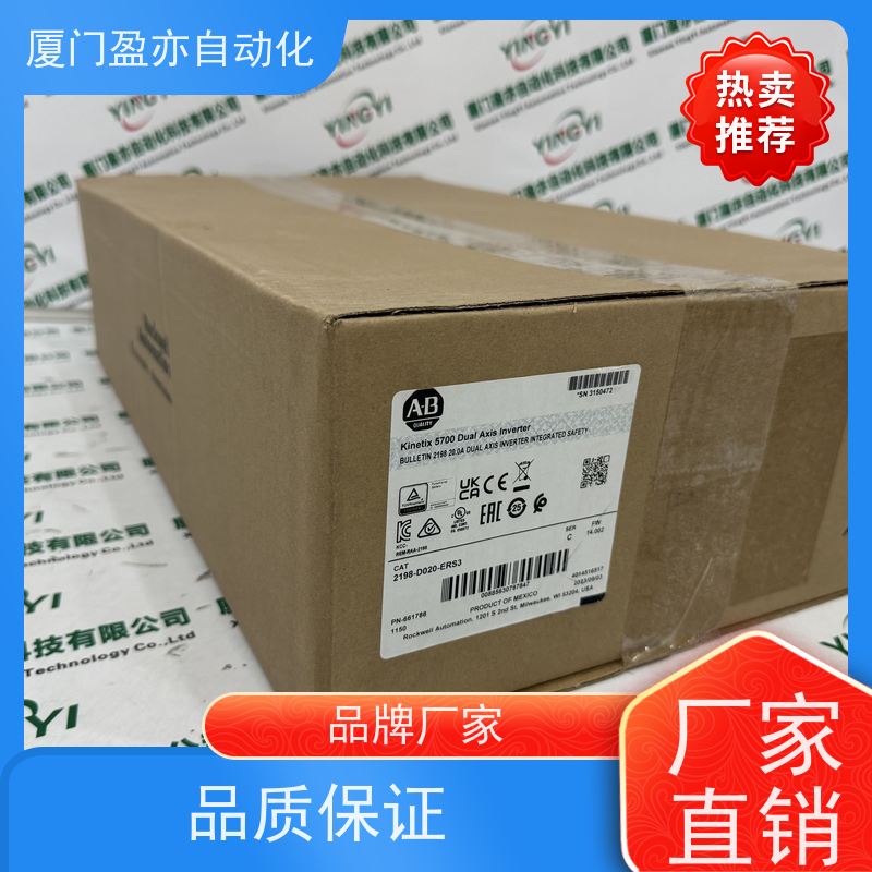 CPU处理器顺丰速运1783-RMS06T全系列产品广泛用于发电厂