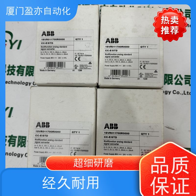 电源机架质保时间长1783-SFP100EXC全系列产品做自动化十多年
