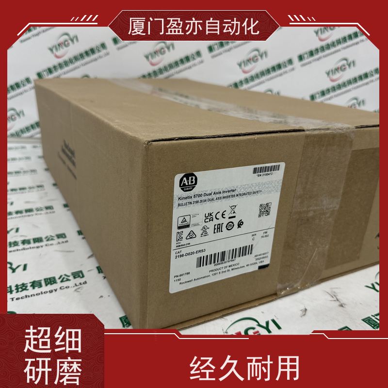 冗余模块质保时间长1783-ZMS16TA直接国外进口广泛用于钢厂