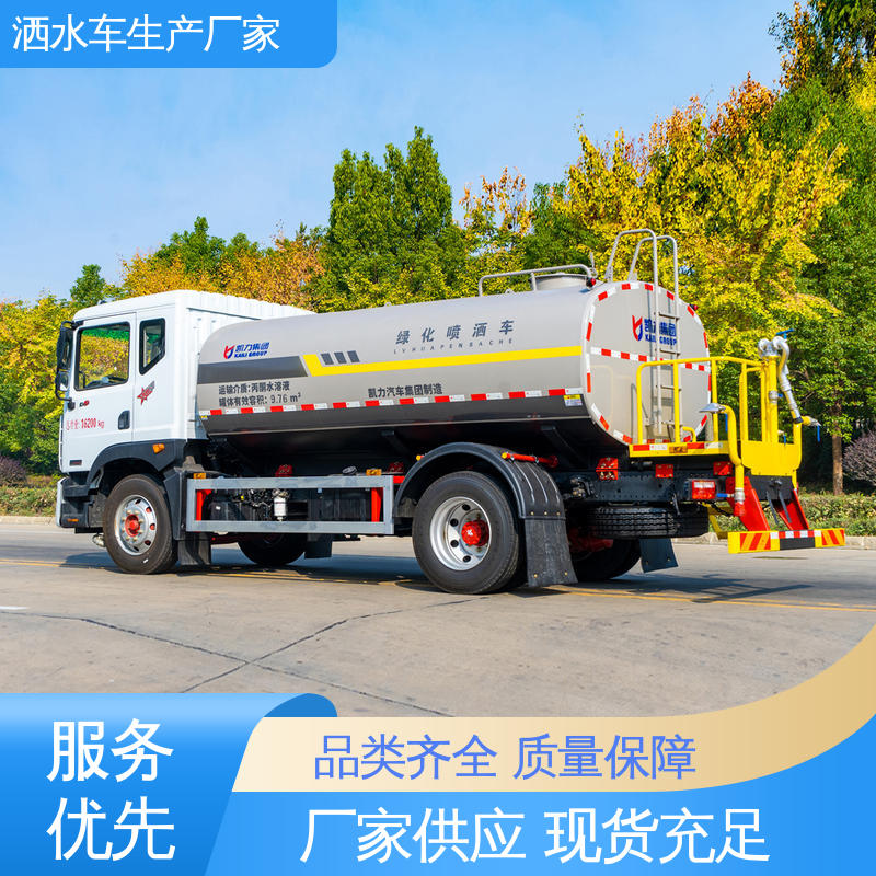 国六东风 12吨 运水车 终身质保 售后可靠 方圆形罐体 装载量大