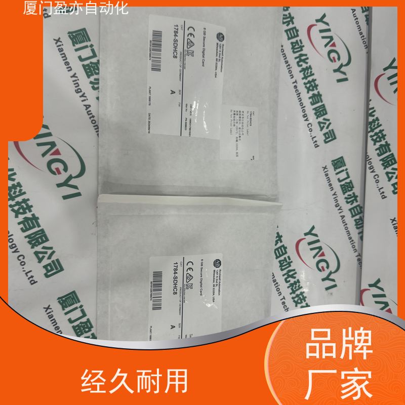 电源机架诚信经营1783-ZMS24TA直接国外进口广泛用于钢厂