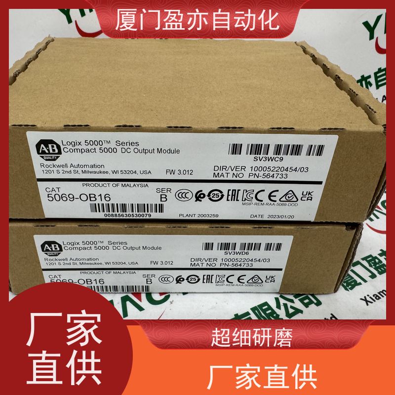 冗余模块质保一年1783-HMS4EG8CGR原装进口广泛用于市政工程