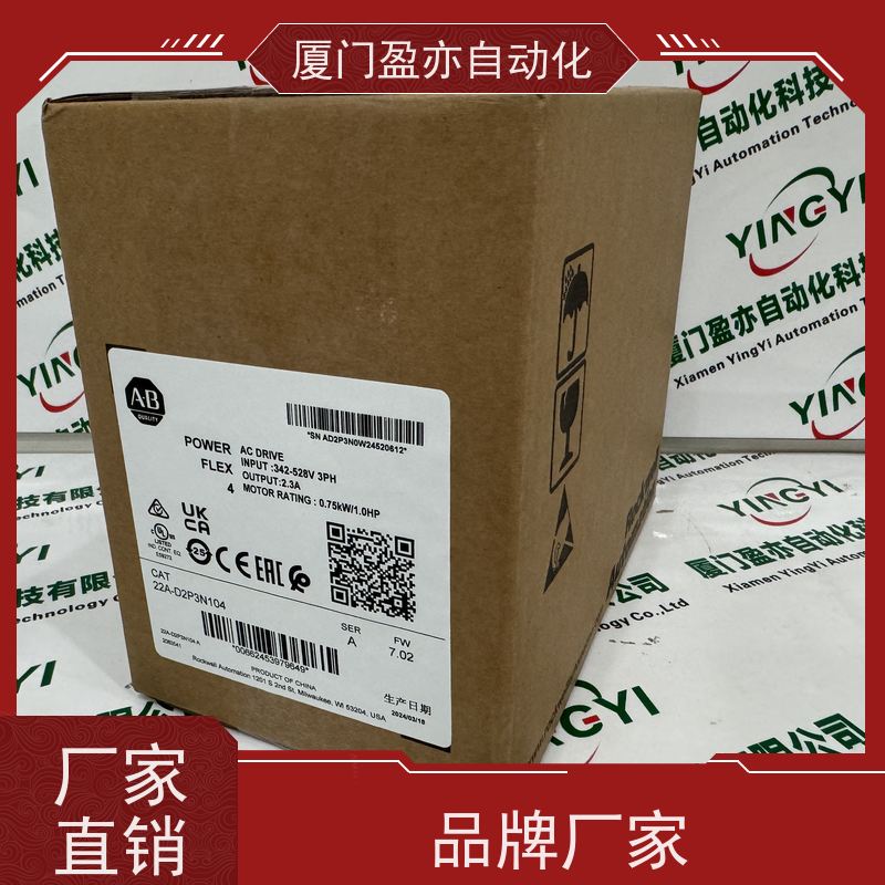 CPU处理器顺丰速运1783-ETAP2FK全系列产品广泛用于发电厂