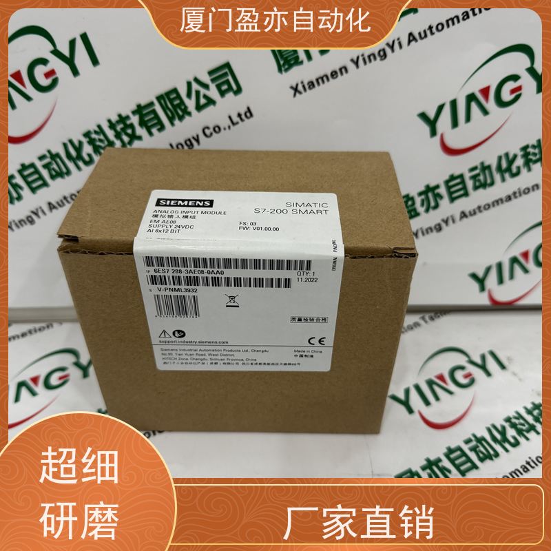 CPU处理器库存充足1783-HMS8TG4CGR原装进口广泛用于水利处理