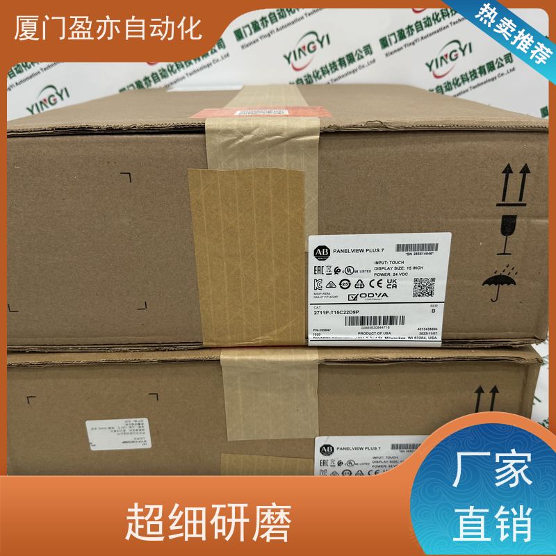冗余模块质保一年1783-IMS28GRDC全系列产品广泛用于钢厂
