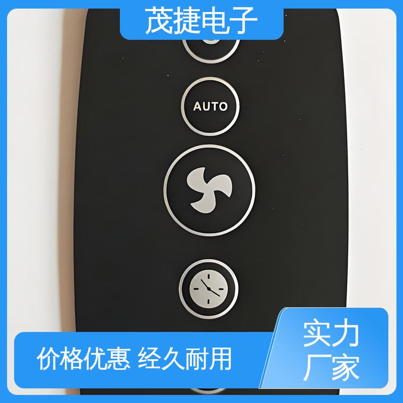 茂捷电子 变频器 pet薄膜面板 蓝牙耳机 LED灯用