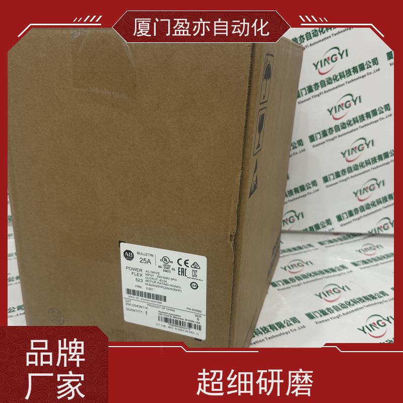 电源机架顺丰秒发1783-RMCF原厂原装广泛用于市政工程