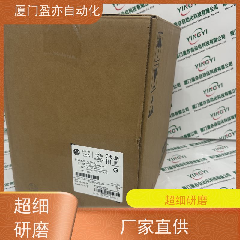 电源机架顺丰速运1783-HMS8SG4CGN原装进口做工控十多年