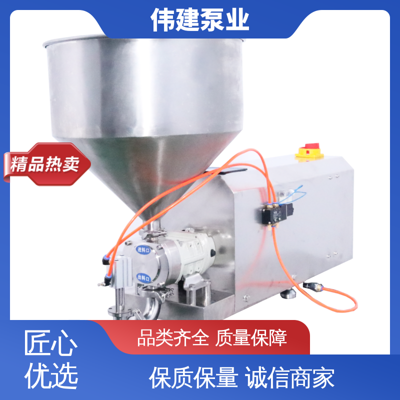 伟建泵业 碳素合金钢材质 伺服灌装机 体积小重量轻 运行噪音小