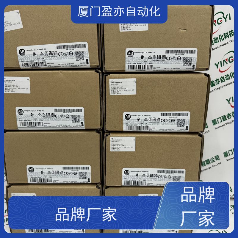 电源机架质保一年1783-HMS4EG8CGN原装进口做工控十多年