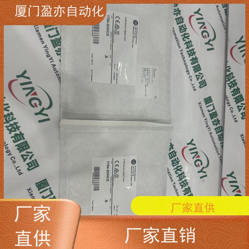 CPU处理器库存充足1783-HMS8T4CGN直接国外进口做自动化十多年