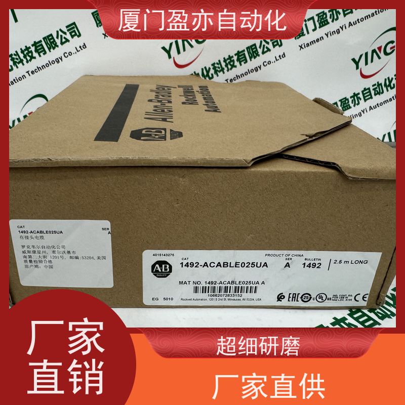 冗余模块停产型号1783-SFP1GZX全系列产品广泛用于市政工程